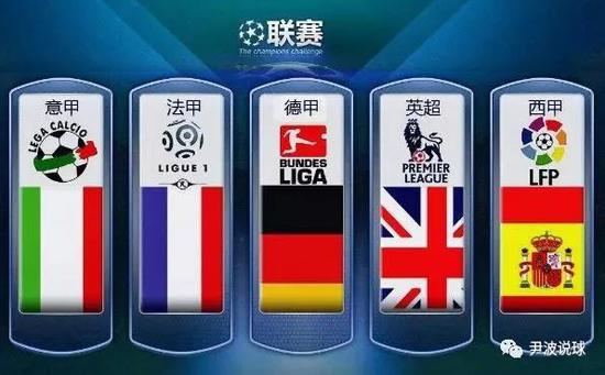 了他出色的
