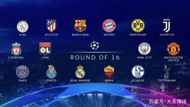 這位前鋒在 這位前鋒在